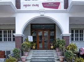 Viesnīca Aishwarya Residency pilsētā Maisūru