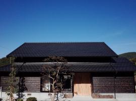 Goto - House / Vacation STAY 47376, дом для отпуска в городе Гото