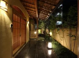 Kyoto - House / Vacation STAY 4785