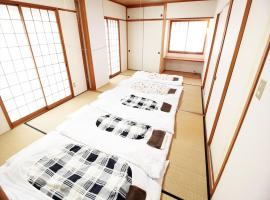 山中湖村 日本 で人気のペット同伴可ホテル10軒 Booking Com