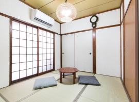 伏見区 京都市 の高評価ホテル10軒 Booking Com
