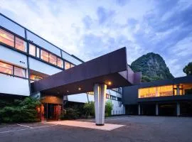 Mifuneyama Rakuen Hotel