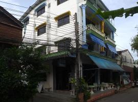 Residence House, hotel en Trat