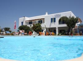 Katerina Babis Studios – hotel w miejscowości Agios Prokopios