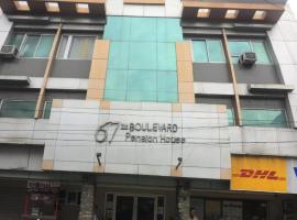 67th Boulevard Pension House, hotel v Ozamisu
