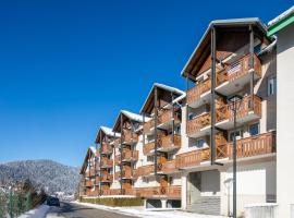 Vacanc&eacute;ole - R&eacute;sidence La Croix Margot, hotel com estacionamento em Villard-de-Lans