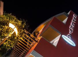 Aparthotel Esperya, serviced apartment in Lignano Sabbiadoro