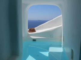 Rimida Villas- Adults Only, hotel in Oia