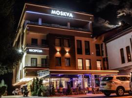 Hotel Moskva, hotel di Banja Luka