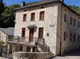 CASA DA PONTE, guest house in Barjas