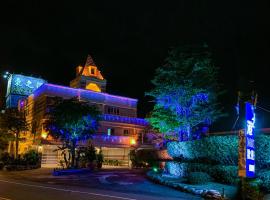 Dong Zhi Gang Motel, hotel v destinaci Donggang