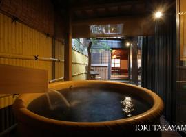Viesnīca IORI Stay pilsētā Takajama