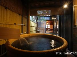 IORI Stay, hotel cerca de Museo de Arte Hida Takayama, Takayama