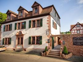 STEINHAUS 1718，位于比丁根的酒店