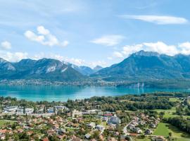 Village Club Les Balcons du Lac d'Annecy - Neaclub