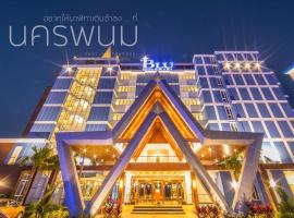 Blu Hotel, hotel em Nakhon Phanom