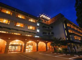 山中温泉 湯畑の宿 花つばき、加賀市のホテル