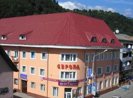 Europa, hotel with parking in Rakhiv