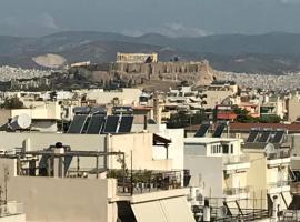 Acropolis View, ξενοδοχείο στην Αθήνα