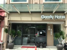 GOODY HOTEL, hotelli kohteessa Johor Bahru alueella Bukit Indah