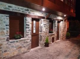 Valle del sol II, hotel v destinaci Pajares