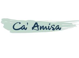 Cà Amisa, апартамент в Трецано сул Навильо