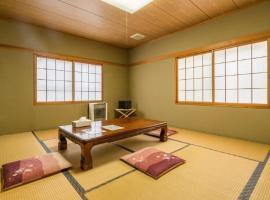 Matsumoto - Hotel / Vacation STAY 47945, hotel in Hirayu