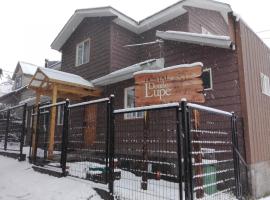 Donde Lupe, bed & breakfast i Coyhaique