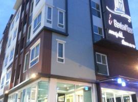 I Garden Place, Hotel in Ban Choho
