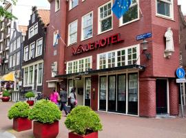 Avenue Hotel, hotel dicht bij: Nieuwe Kerk, Amsterdam