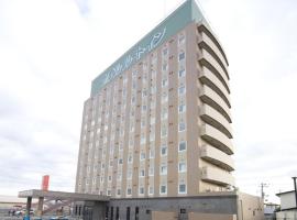 Hotel Route-Inn Noshiro, хотел в Noshiro