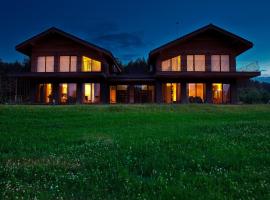 Ami Residence、ドルスキニンカイのアパートホテル