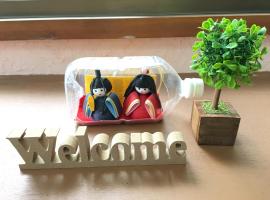 Nikko - House / Vacation STAY 40938, pet-friendly hotel in Nikko