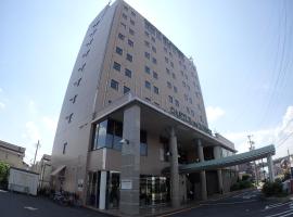 Castle Inn Komaki, hotel in zona Aeroporto di Nagoya - NKM, 