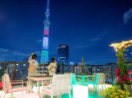 SOLA HOTEL, hotel cerca de Torre Tokyo Skytree, Tokio