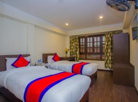 Hotel Sweet Home, hotel en Bhaktapur