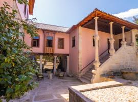 Casal Palace, hotel v destinaci Mondim de Basto