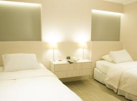 Hotel Puerto de Vega, hotel poblíž Letiště Valera - VLR, 