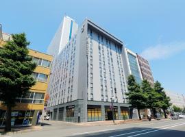 JR Inn Sapporo-eki Minami-guchi: Sapporo, Okadama Havaalanı - OKD yakınında bir otel