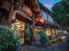 The Ritz-Man Boutique Inn Lijiang