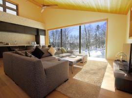Solar Chalets by HHG