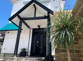 Cactus Inn, hotel Mijazakiban