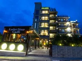 Hotel Lake Star