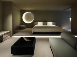 The Screen, hotel boutique en Kioto