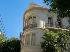 Experiencia Congreso, hotel a Buenos Aires