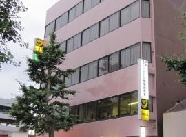 Ito Station Hotel, hotel v destinaci Ito
