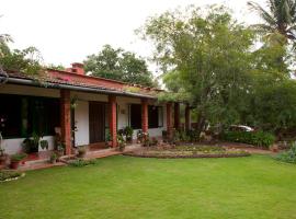 Gitanjali Homestay, hotell i Mysore