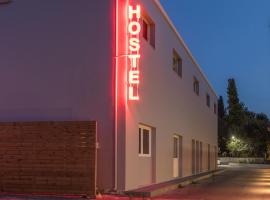 Local Hostel & Suites, hostel em Corfu Town