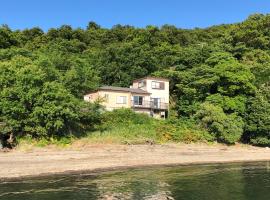 villa chillon, khách sạn ở Shodoshima