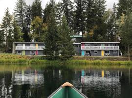 Jasper Way Inn Resort & Campground, hotel v destinaci Clearwater